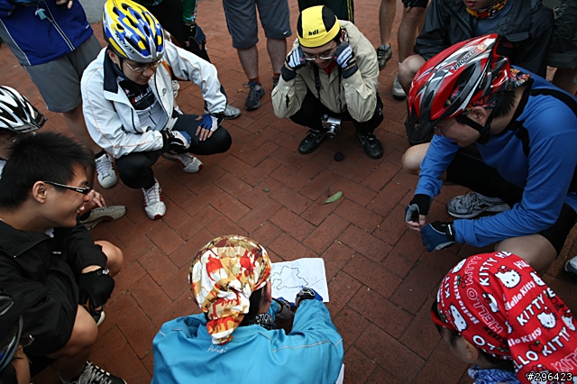 【活動紀錄】11/10﹝六﹞_竹蜻蜓金城湖連騎青青草原