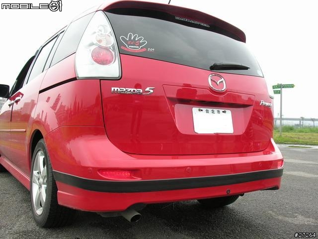 Mazda5 的頭燈與IMAX一樣嗎?