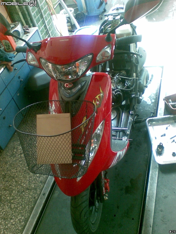 光陽X-MODE R 賞車