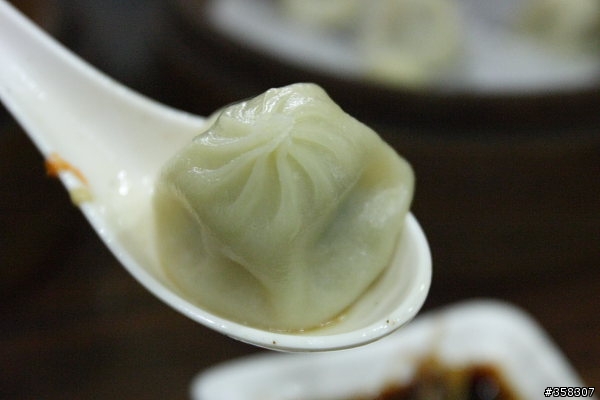 鼎上豊湯包分舖