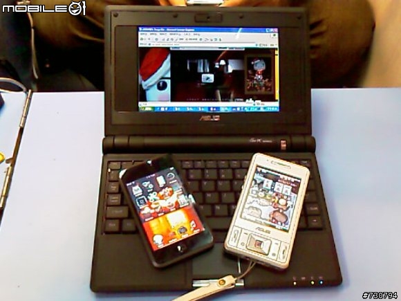ASUS 還我小朋友