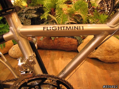 我的女人，flight mini 1
