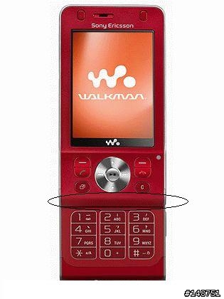 Sony Ericsson W910i滑蓋的問題