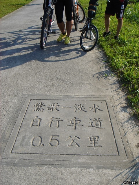 【龍潭車友來騎卡搭車】03/21 (六) 6:30am 環湖公路