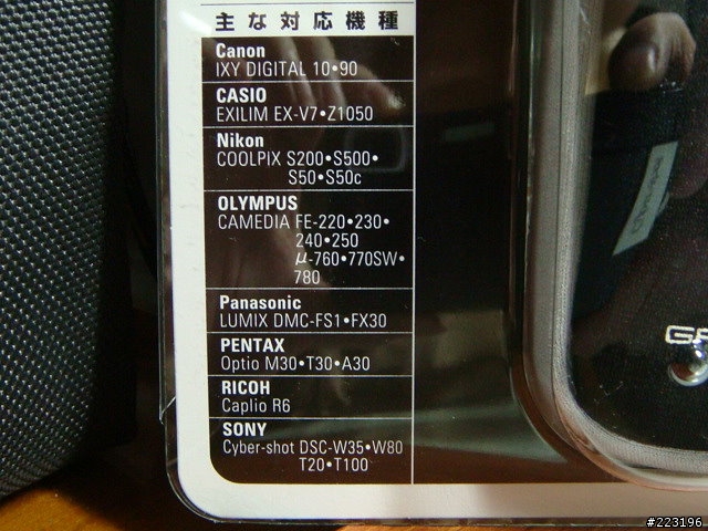 [介紹]T200副廠相機包