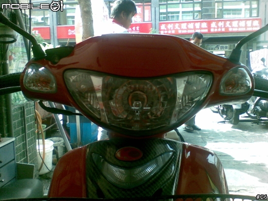 光陽X-MODE R 賞車