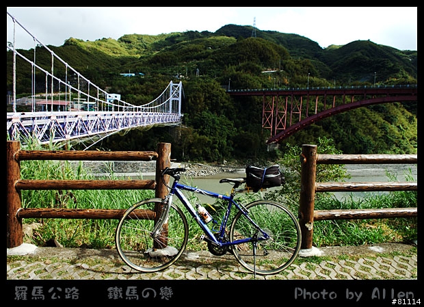 到底是去玩還是去騎車阿~羅馬公路偷吃步