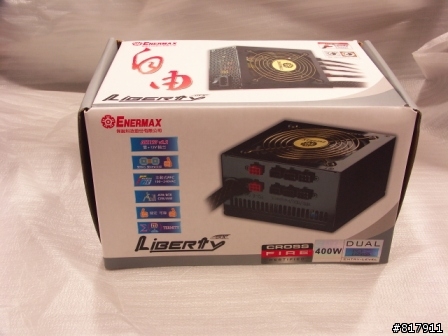 ｛開箱分享｝保銳模組化 自由400W