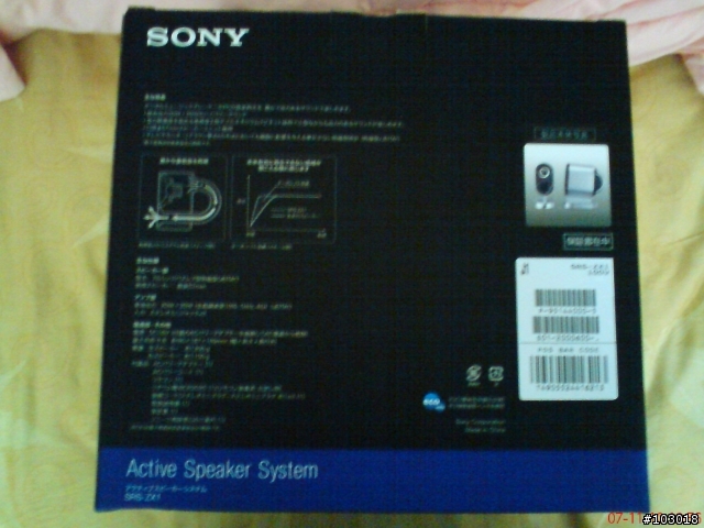 [分享]SONY 小型多媒體喇叭SRS-ZX1