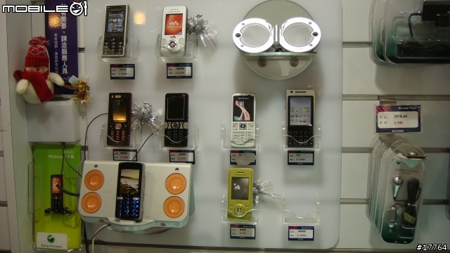 <號外>台灣Sony 開放預購 DSC-T2/L (新增實機照片)