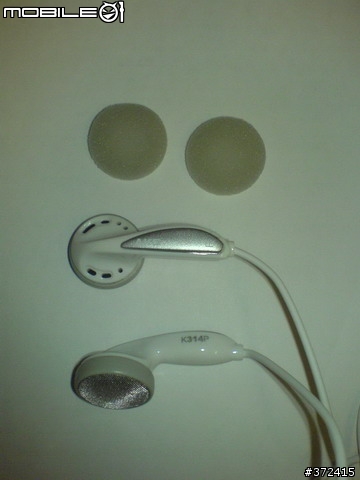 [分享] AKG K314P 白色耳機開盒文