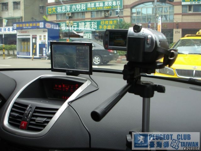 試駕 PEUGEOT 207 HDi 油耗測試