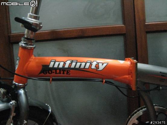 [分享] INFINITY 小折開箱文 及 不負責任與 DAHON VD7比較(圖多)