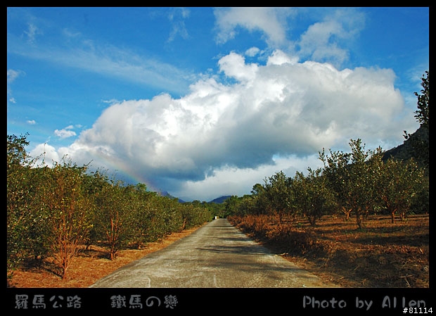 到底是去玩還是去騎車阿~羅馬公路偷吃步