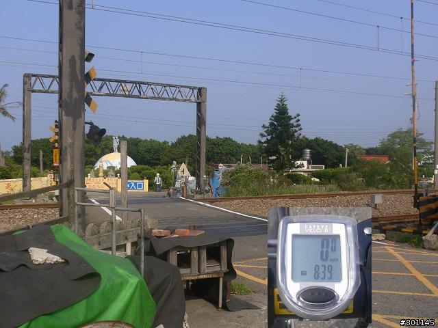 [分享]中年男人的狂想曲:竹北嘉義單車行