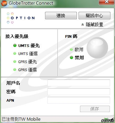 ASUS NB內建之3.5G卡+台哥大3.5G卡 設定...