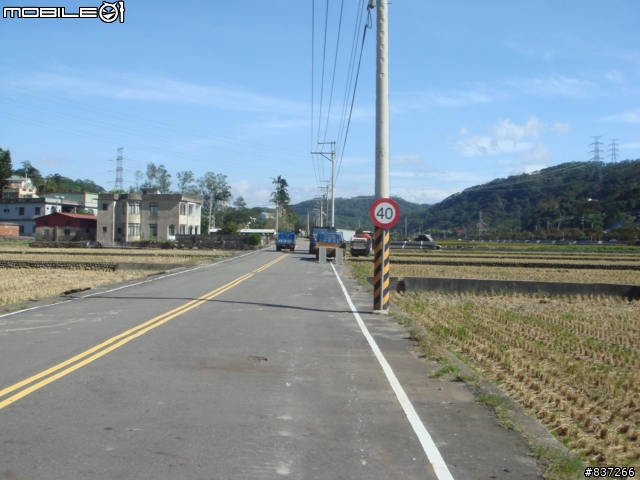 楊梅新埔單車行