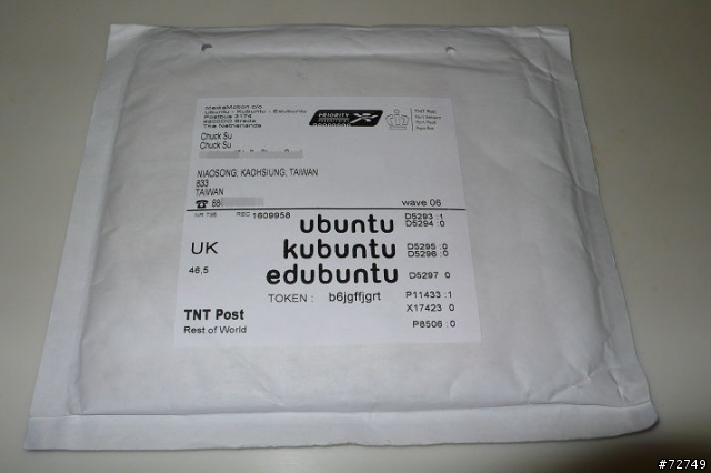 Ubuntu 7.10光碟入手