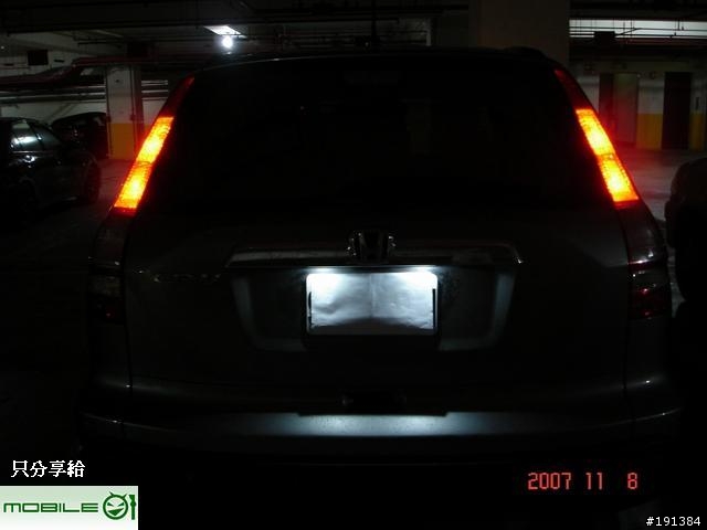 [DIY分享]CR-V 3 小改LED 牌照燈 3min 內完工