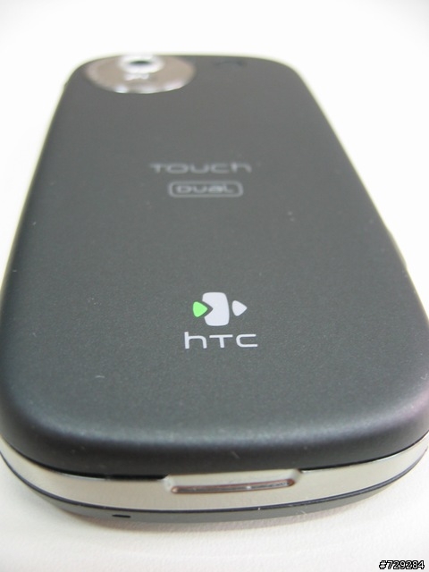 HTC Touch vs. Touch Dual兩代大車拼--外形篇（上）