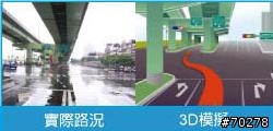 路易通V5集中資源與討論區