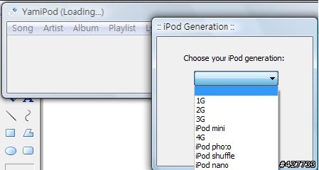 [分享]如何取出IPOD歌曲
