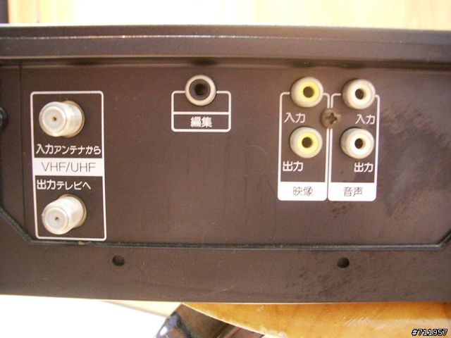 [回憶]陪伴過家人的歡樂：三菱錄放影機
