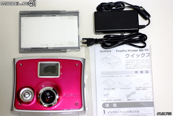 Fujifilm FinePix Printer QS-70拆箱