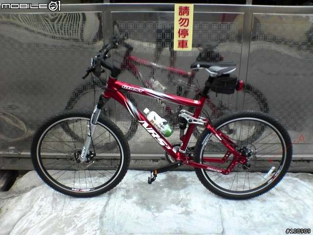 OH!MY GOD 請大家幫忙協尋腳踏車