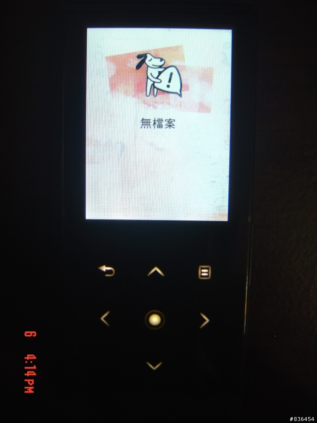 Sammy T10 開箱(Samsung T10)