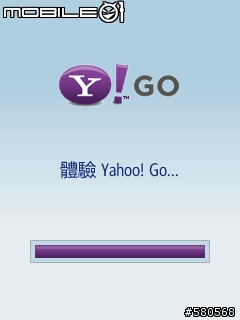 Yahoo! Go 有中文版了!