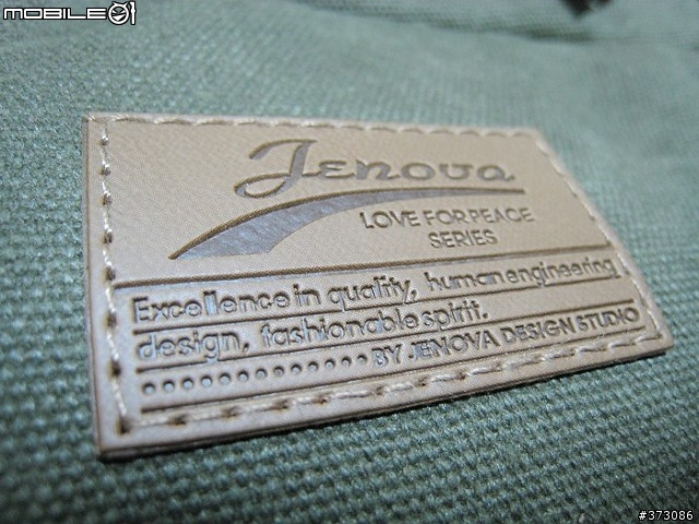 中型彈弓包 Jenova TW-306