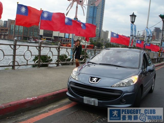試駕 PEUGEOT 207 HDi 油耗測試