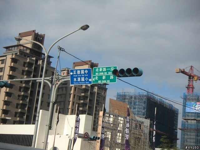 STRiDA與巴拉卡公路的邂逅