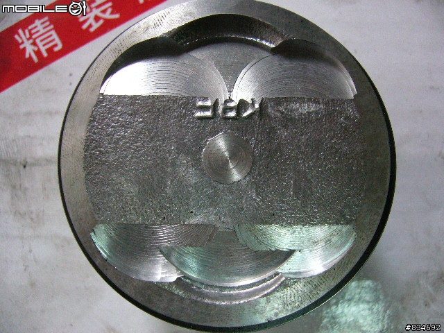 來看看怎麼把2台TECHNO的錢改成1台(補圖囉!!)