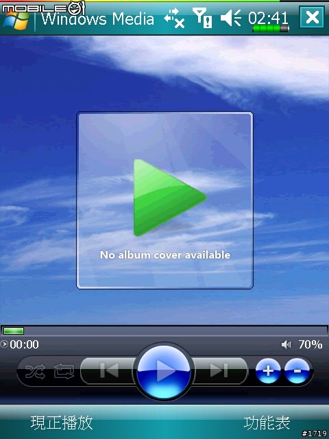[惡搞]就是你了！X800 V10.2修正版 KUSO ROM。