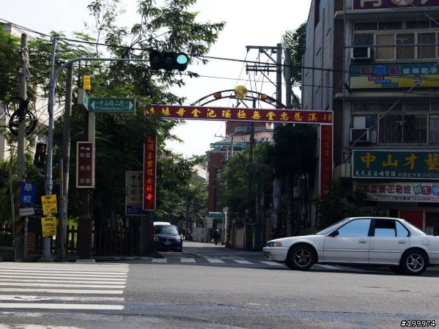 [心得]-路線分享-八卦山-中山路2段644巷