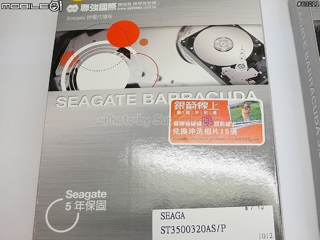 [分享] 入手Stardom SR3610-2S-WBC ＋ Seagate 梭魚11代 500G