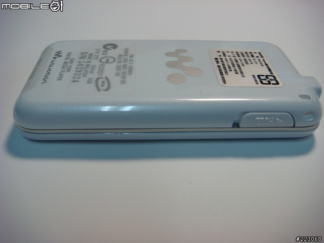 [半開箱]白色的SONY S618F