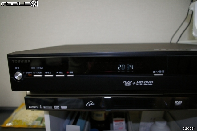 [開箱]Toshiba Vardia A-301 HDDVD BS recorder