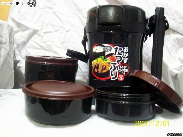 [分享]上班族帶便當的好選擇～保溫便當盒（12/1新增For男生食量的飯盒）