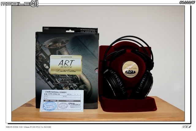 [分享] ATH-A950LTD