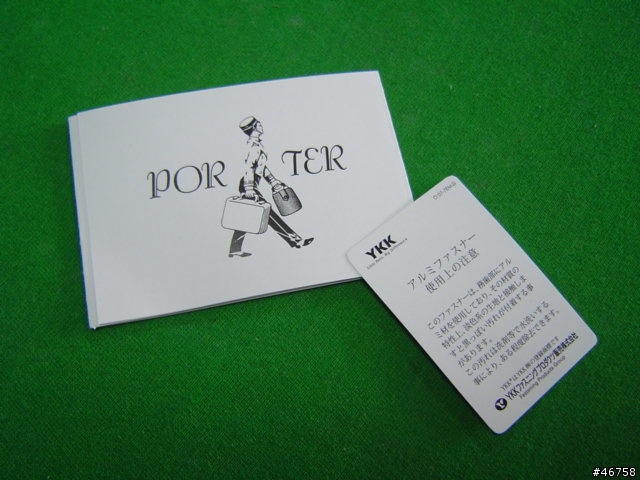 『HOT！』Porter_Free Style_Boston 禮拜五下單，禮拜一收到！