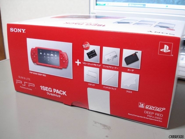PSP DEEP RED 1SEG PACK 簡易介紹