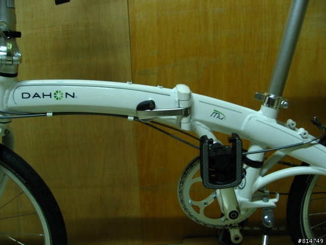 2008 DAHON MU P8