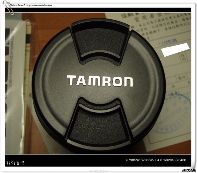 Tamron A16  開箱+試拍(0107新增)