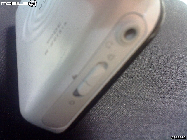 救救我的Creative Zen Vision: M