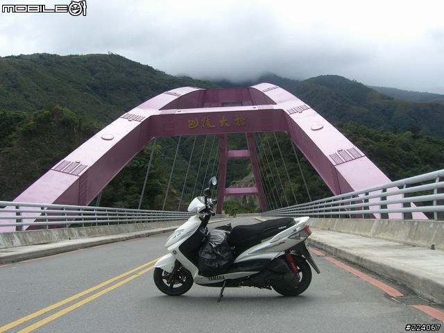 [分享]跑三橫+環島一圈，我成功了! 圖片已更新