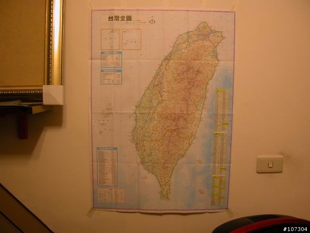 老婆不在家之-身騎白馬鼻水雙管流新中橫之行(1/6照片全部上傳完畢)