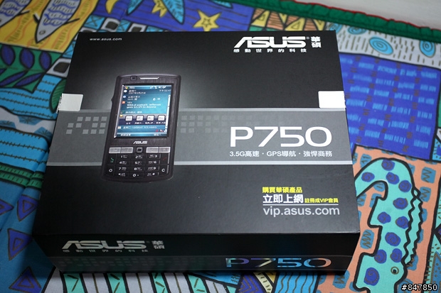 [入手]面面俱到 ASUS P750 體驗分享